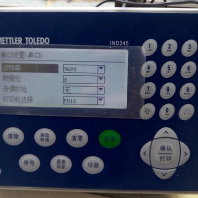 Mettler TOLEDO IND245 Weighing instruments/Electronics Weighbridge Dedicated meter Replace Kingbird meter