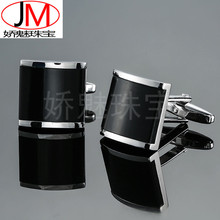 娇魅珠宝 高档黑玛瑙银色袖扣男士法式衬衫袖口袖扣厂家直销批发