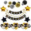 Birthday party decorative supplies set paper flower balls and paper flags aluminum film pentagram black ball black gold set