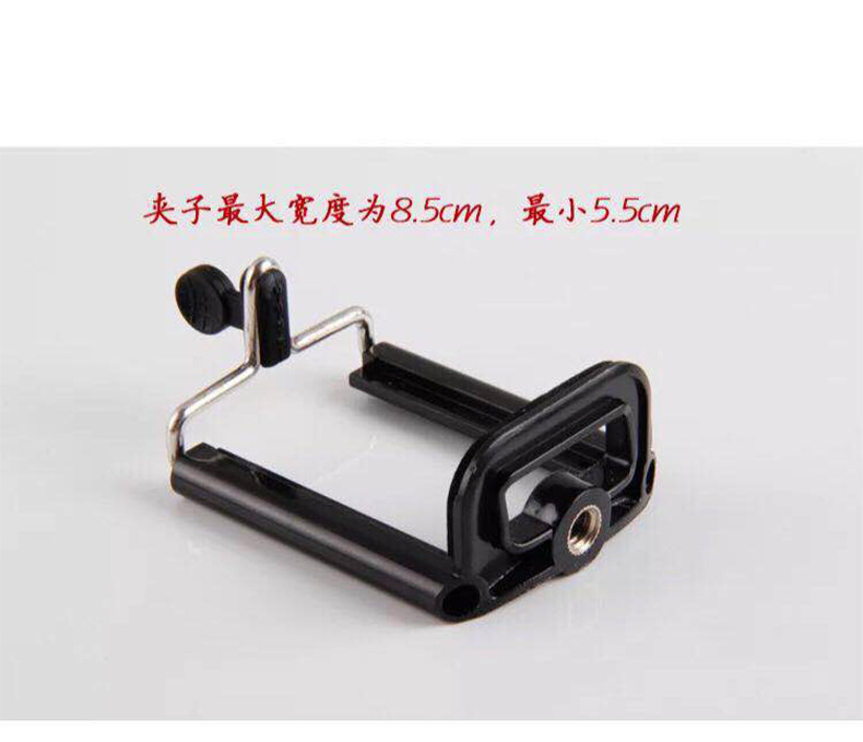 Stick selfie en Acier inoxydable - Ref 3385910 Image 12