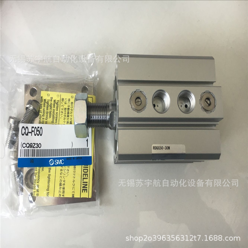 供应SMC原装薄型气缸RDQG50-30M 带气缓冲 多型号可订货销售