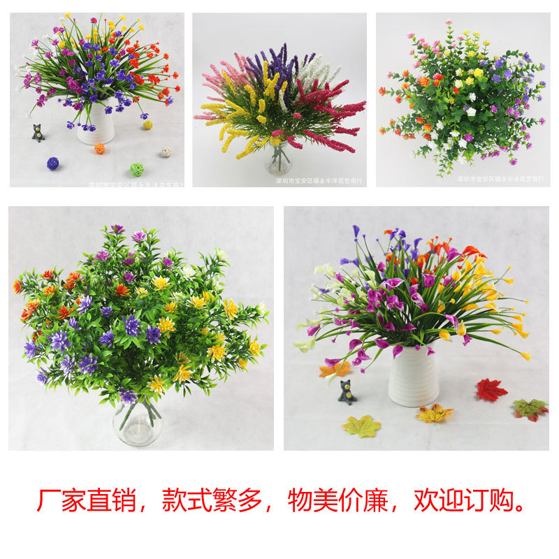 绿色植物仿真花家居办公摄影装饰道具假花婚庆植物墙人造塑料盆栽