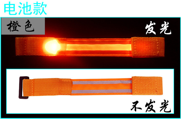 Retroreflective flashing bracelet