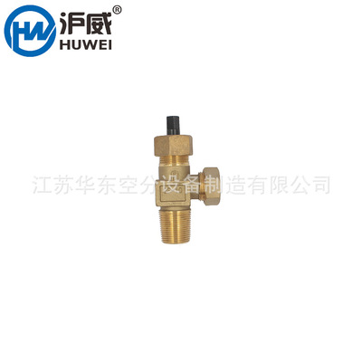 推薦QF-10氣瓶閥 手動氣瓶閥 氩氣瓶閥門廠家 歡迎咨詢