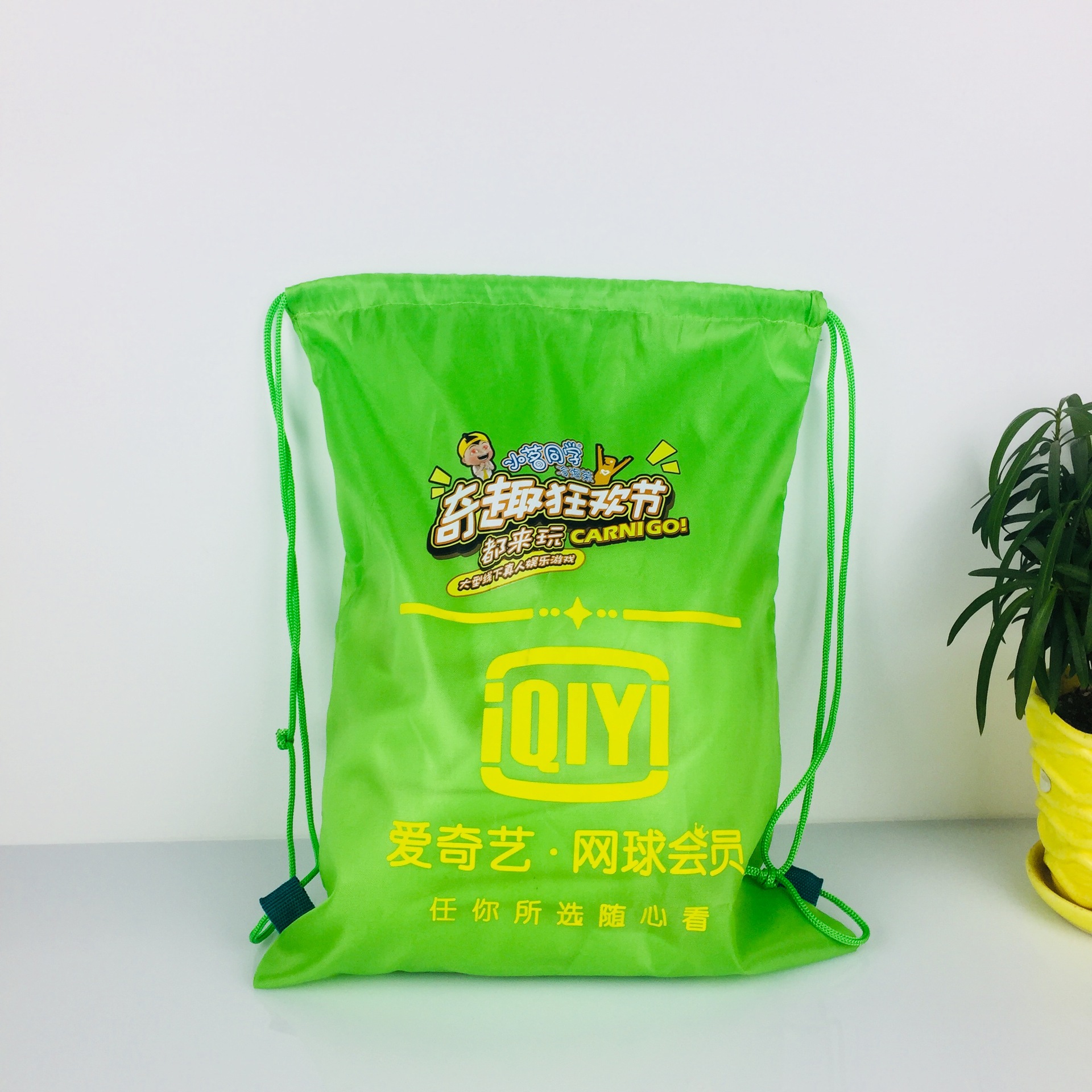 5CC004D29A4213DA802495B86DA329