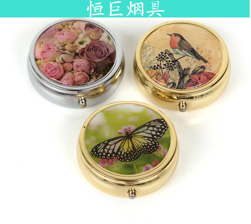 迷你药盒 随身携带小药盒 便携式 定制加工