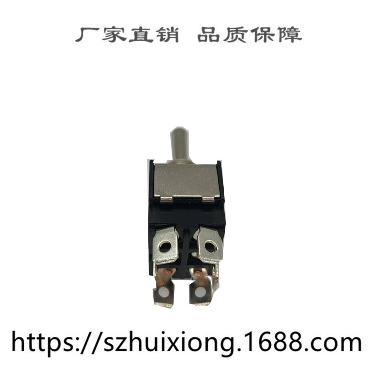 厂家直销 100A大电流摇臂开关 6脚自复位钮子电源开关 双复位钮子