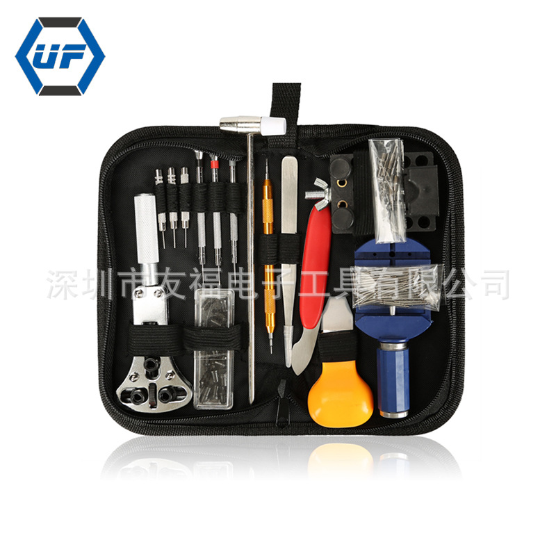 手表工具147Pcs手表开瓶器卸妆弹簧棒修复撬螺丝刀钟表修理工具