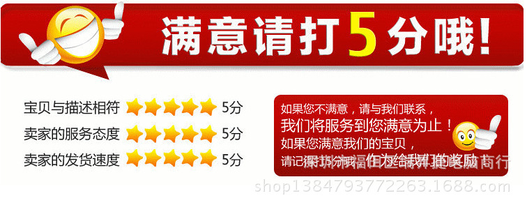 2697009414_1713249315