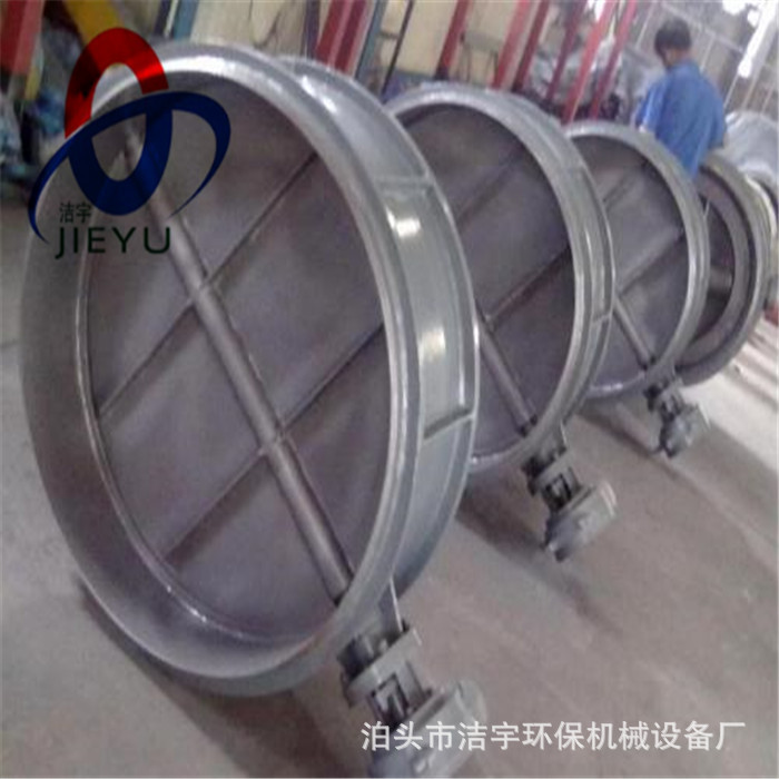 电动防爆通风蝶阀2200型电动执行器蝶阀冷风阀圆法兰风门百叶阀