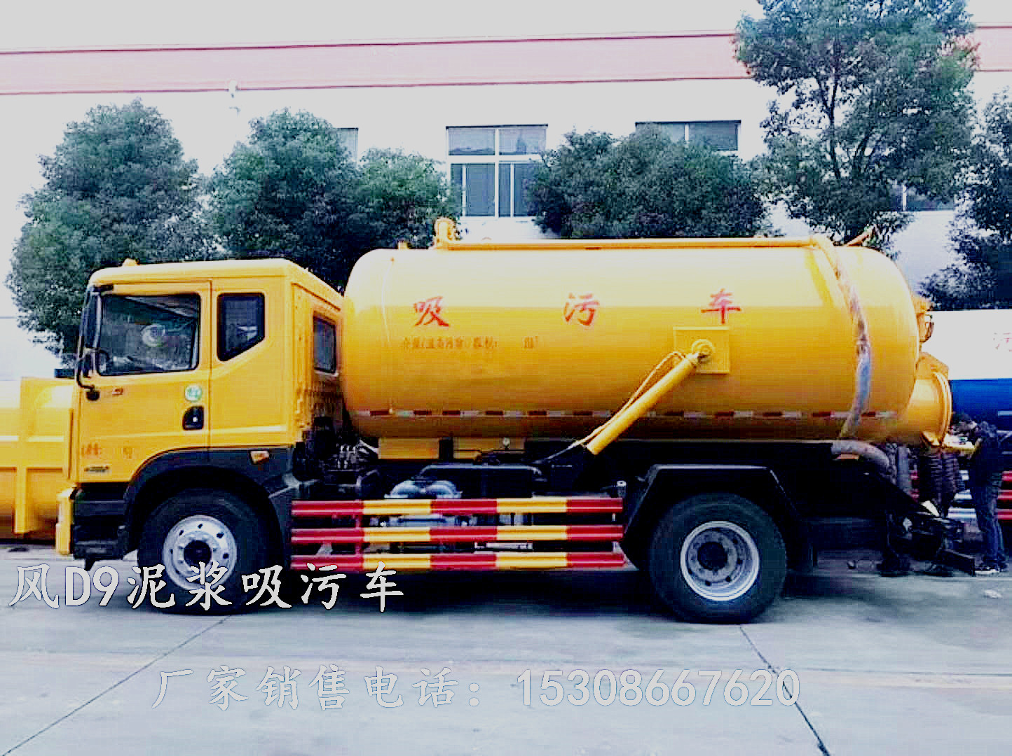 微信圖片_20181130102020