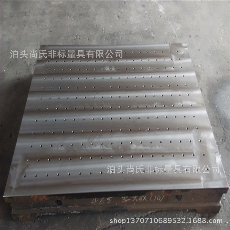 供应铸铁检验平台划线平台铆焊焊接平台钳工工作台型号全价格优惠