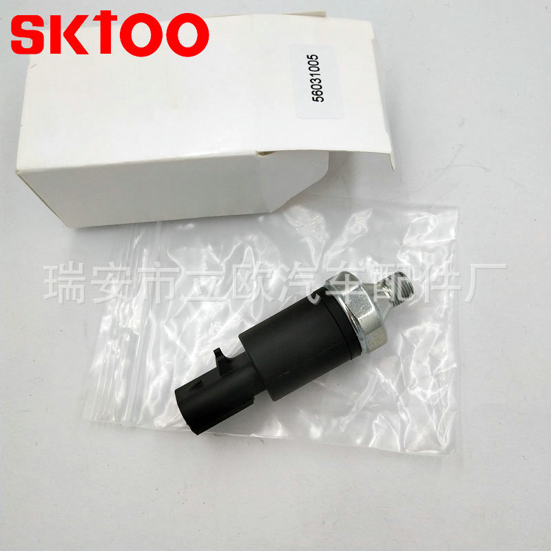 �����ڼ��� ���� ����˹�ջ���ѹ������56031005