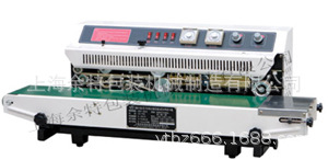 连续式自动薄膜油墨打码封口机 用于制药 种子食品 五金等包装