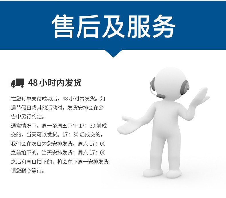 科士达YDC3310-40H     5