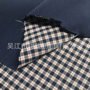 75D*75D ����ɫ��ӛ�����pɫЧ����]�� ���e���A���L������