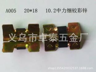 20*18��к���С���10.2�������\�F�q�����q朏��������p����