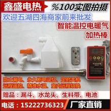 6��ˮ�ů��Ƭ�ӟ�����ܜؿؼ����ů��ӟ����ů��l���