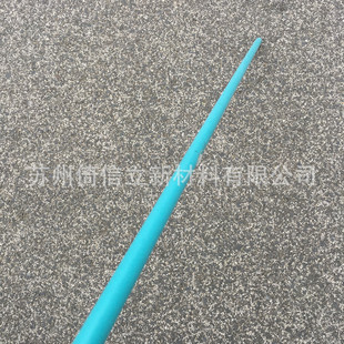 �S�ҹ���������ِturcite�� ���������ώ� �͸��g��ĥ�p�S�в���