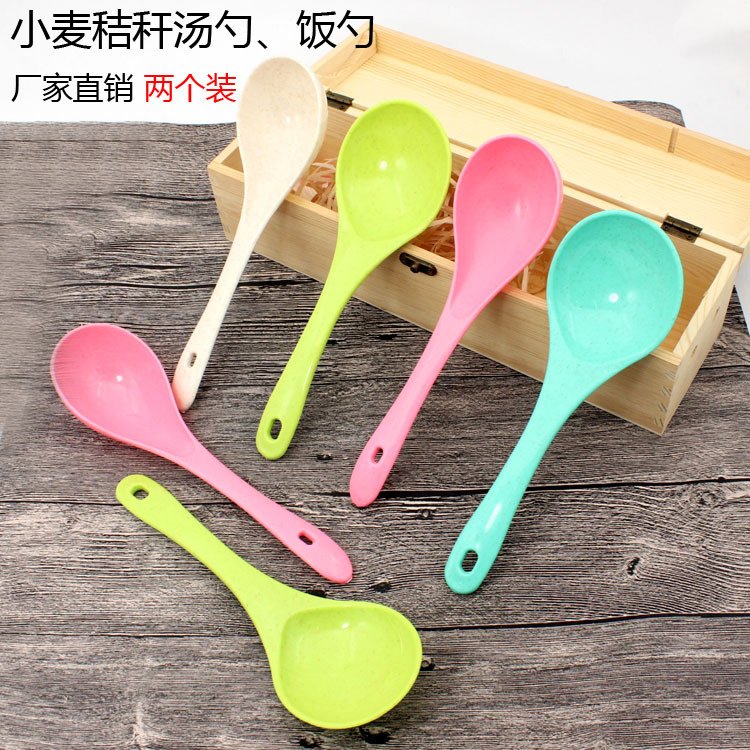 Manufactor Direct selling tasteless wheat stalk a soup spoon ladle Family Day Kitchen utensils Plastic spoon wholesale
