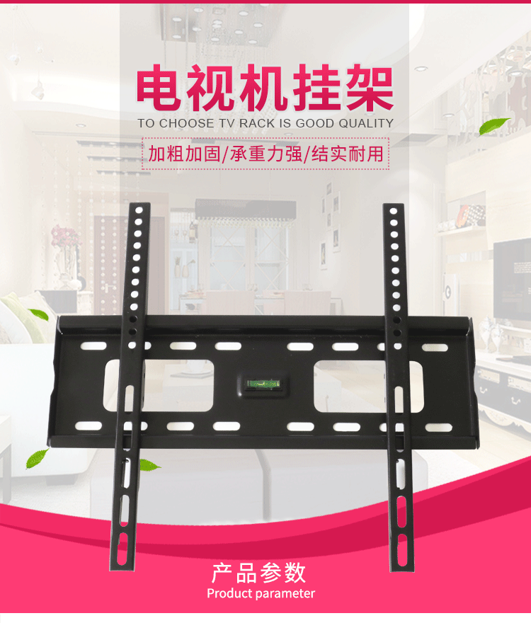 产品信息新版水平仪-恢复的_01