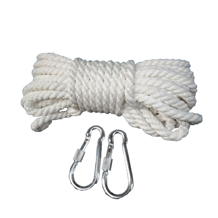 晾衣绳 加粗 尼龙绳 家用绳子防滑耐磨 高空作业绳 安全绳