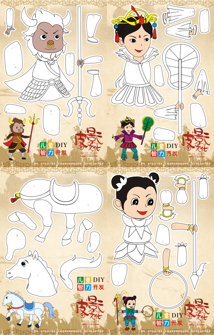 QQ图片20180831095205