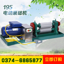 250 310 195mm�քӳ��A�C �L݆�X�ϵA�𳲙C�۷䳲�I�����C���]