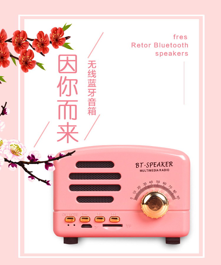 Ретро-bluetooth, новая мини-творческая презентация, новая портативная магнитола для мобильных телефонов pic 1