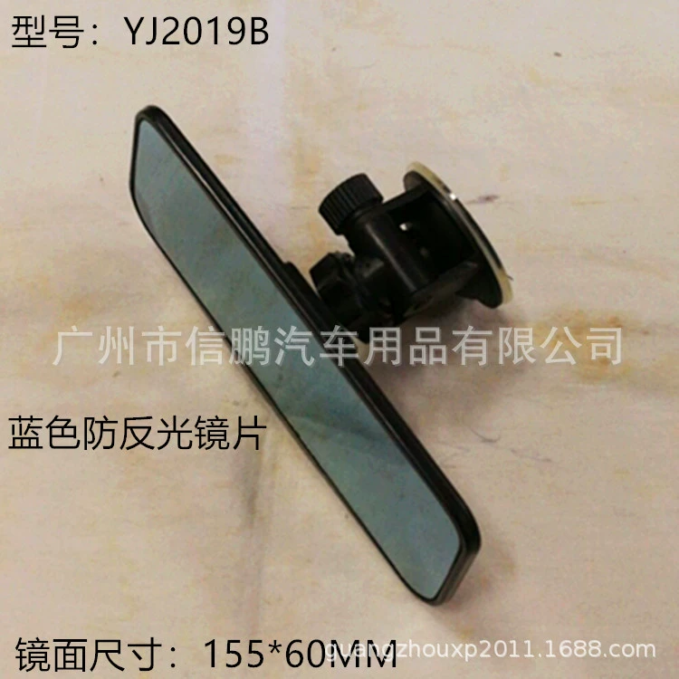 BLIND SPOT MIRROR Автомобильные Зеркало слепое Зеркало помогает Зеркало синего Зеркало заднего вида