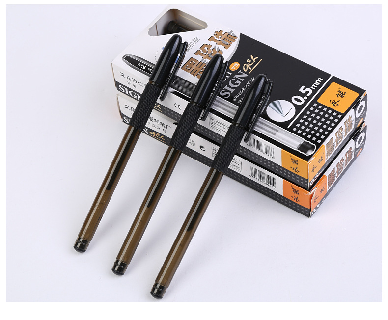 黑珍珠中性笔_07