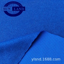 阳涤小网眼 方格针眼 运动服装T恤面料 春夏双色短袖上衣