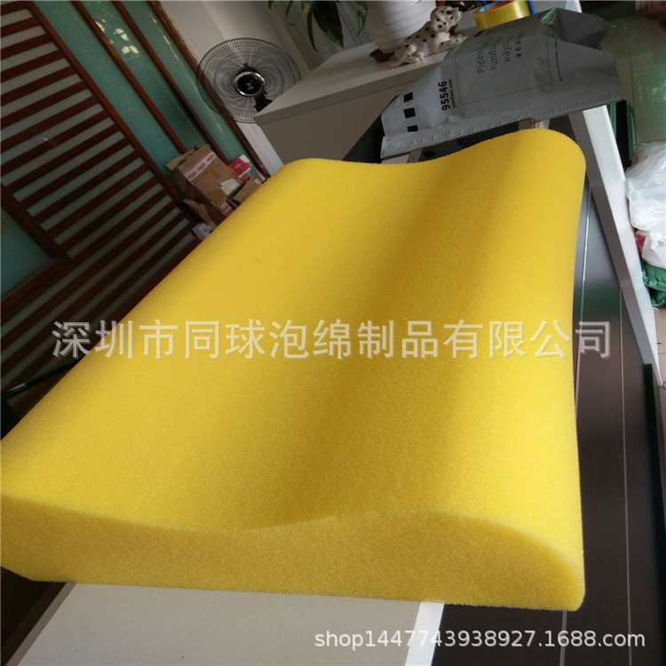 可水洗黄色过滤棉颈椎海绵慢回弹记忆棉保健枕头