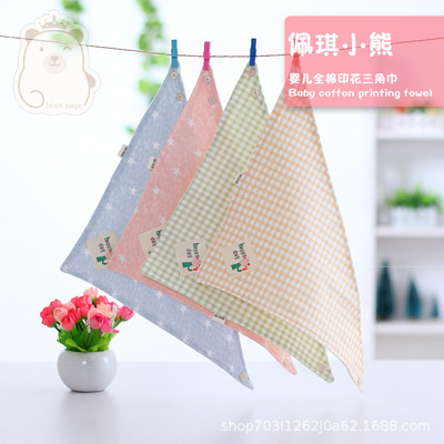 婴儿用品口水巾宝宝三角巾纯棉双层按扣新生儿防水围嘴兜儿童围巾