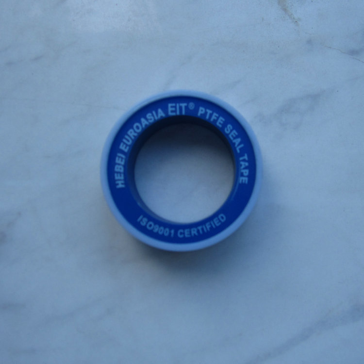 供应白色带 聚四氟乙烯无油生料带 加厚加宽密封带