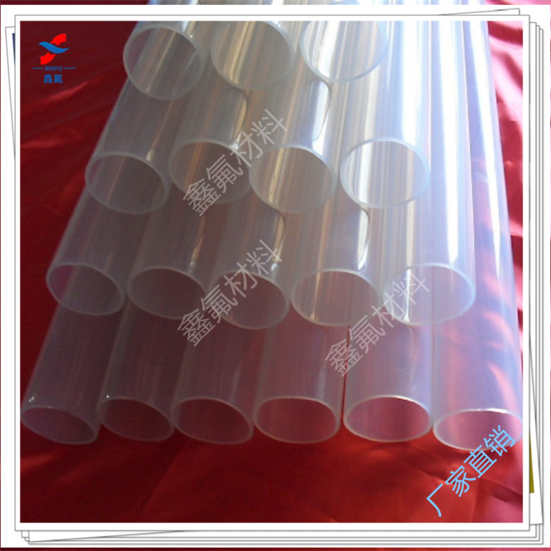 特氟龙PFA气管耐高压液体管