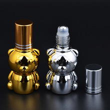 8ML 小熊香水分装瓶便携玻璃走珠精油瓶电化铝盖 UV滚珠小瓶