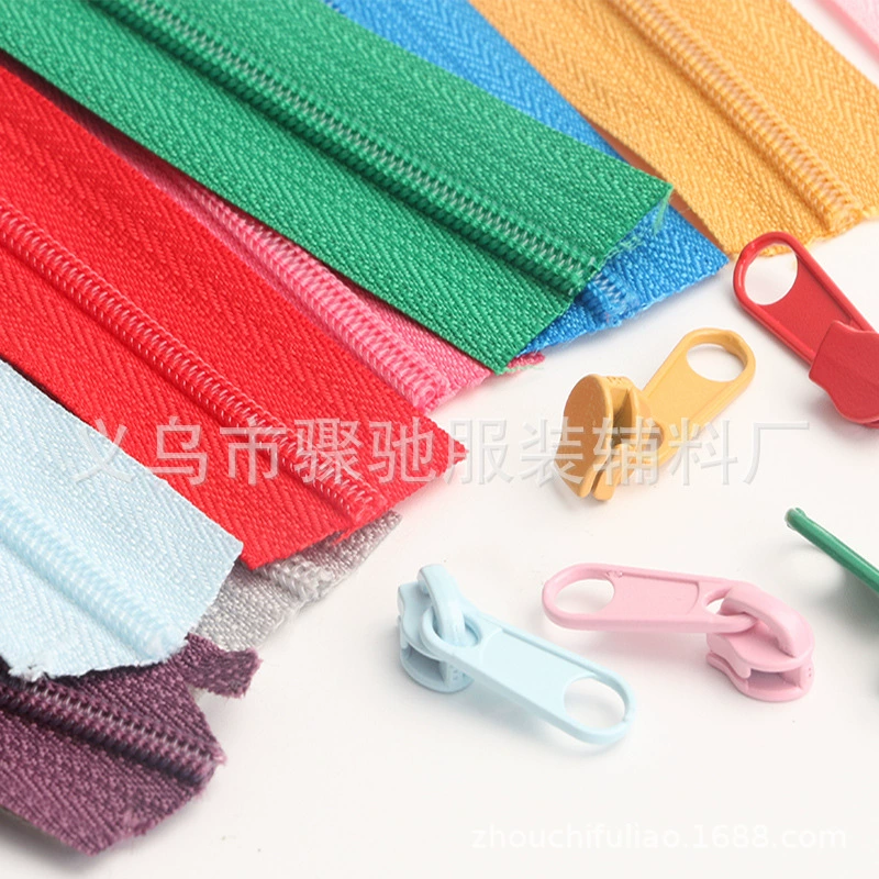 Nylon pillowcase with zipper, duvet cover, (Physicals)