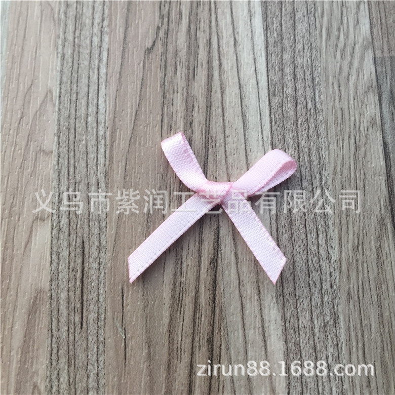 QQ picture 20180702121258