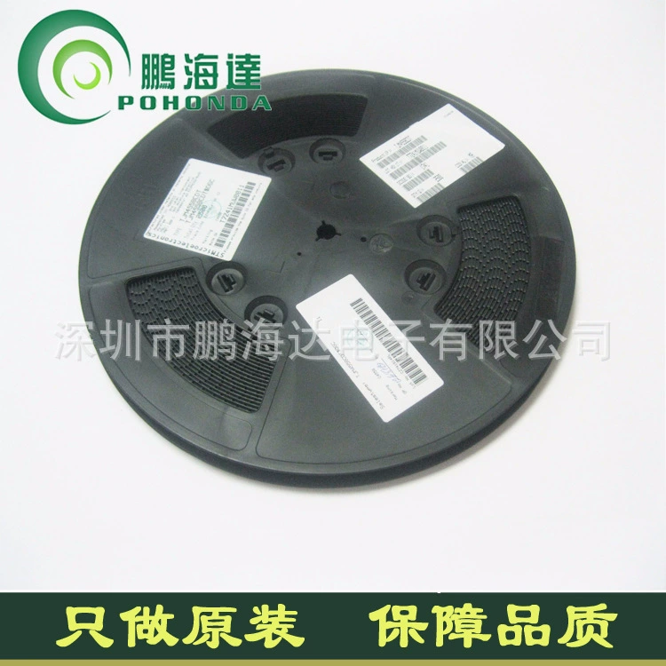 TPS2592BL TI NA Voltage Regulator IC Original Spot