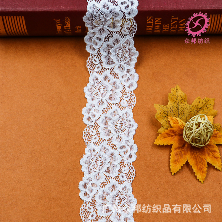 德国机器专业织造高端内衣服饰辅料弹力精品双波5.5CM蕾丝小花边