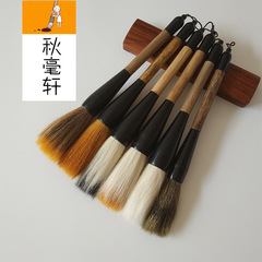 Factory direct supply: Junhao, Langhao, Yanghao, Xionghao dou brushes & zhuabi brushes—wholesale calligraphy brushes for large-character couplets and inscription brushes