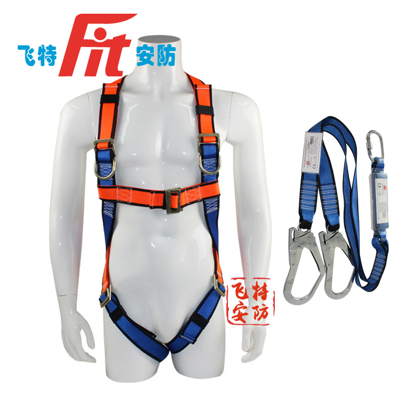 高空作业五点式安全带 EN361欧标双钩缓冲全方位全身安全带
