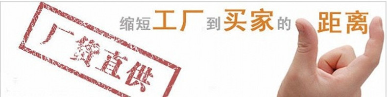 6285037879_1477801468