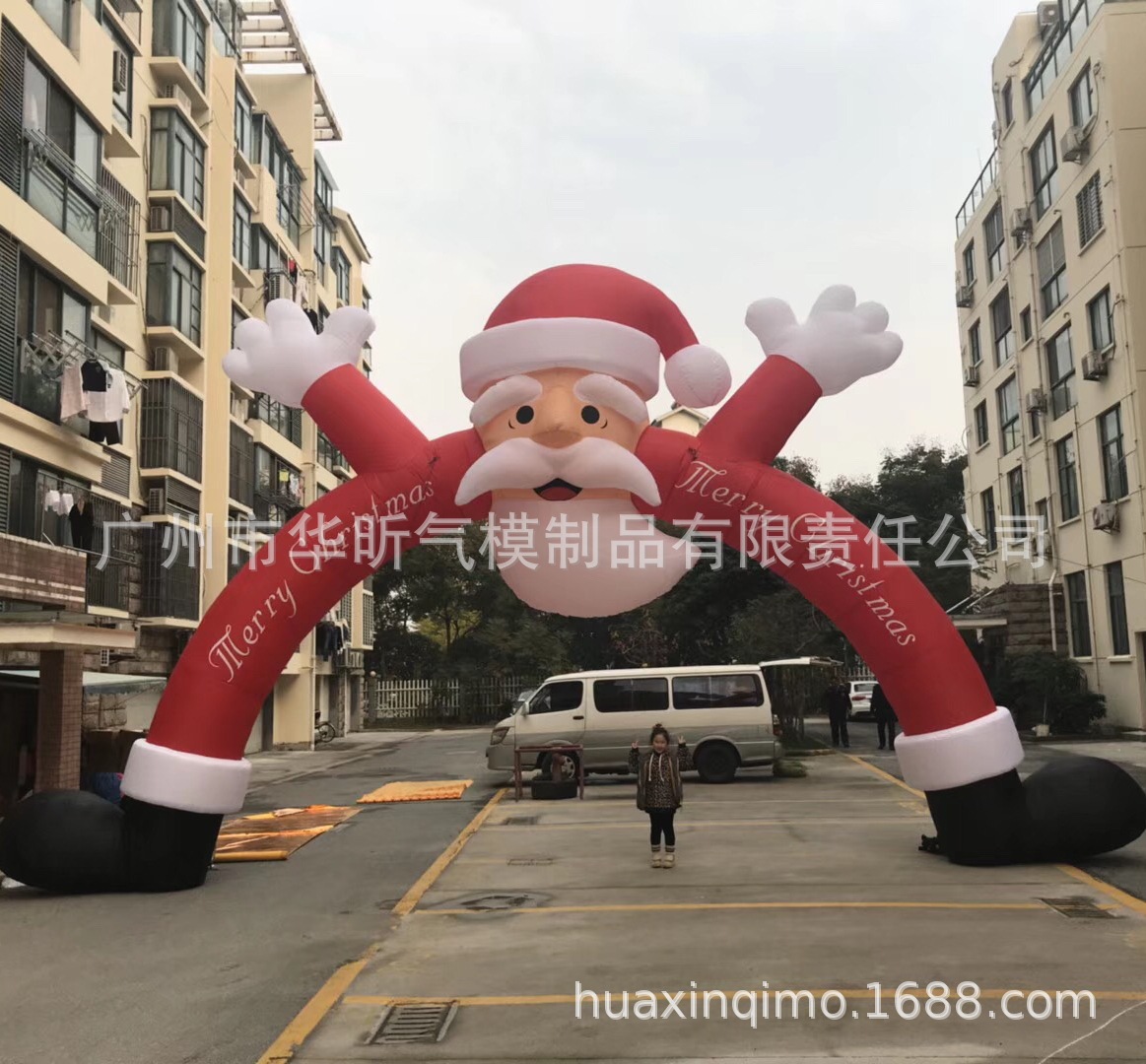 厂家圣诞节充气老人圣诞树道具模型卡通气模广场商场场地布置