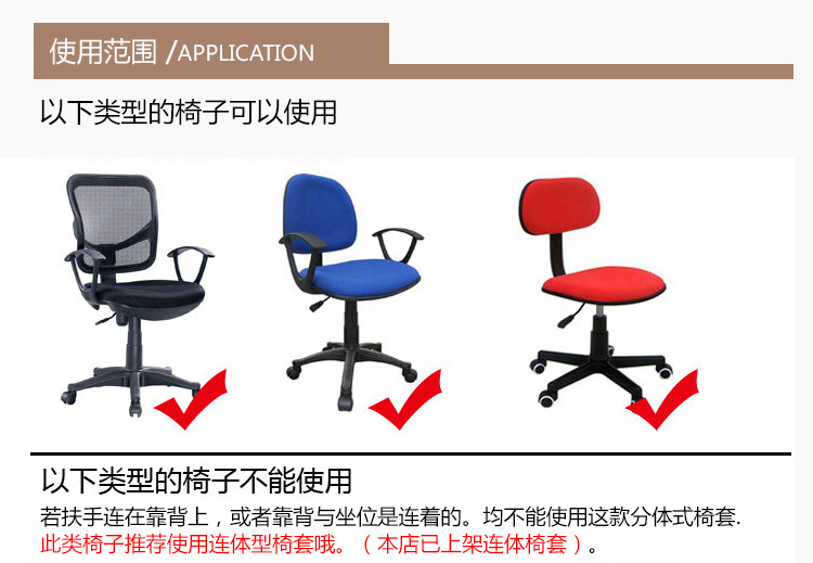 小米纹-分体详情页_02.jpg