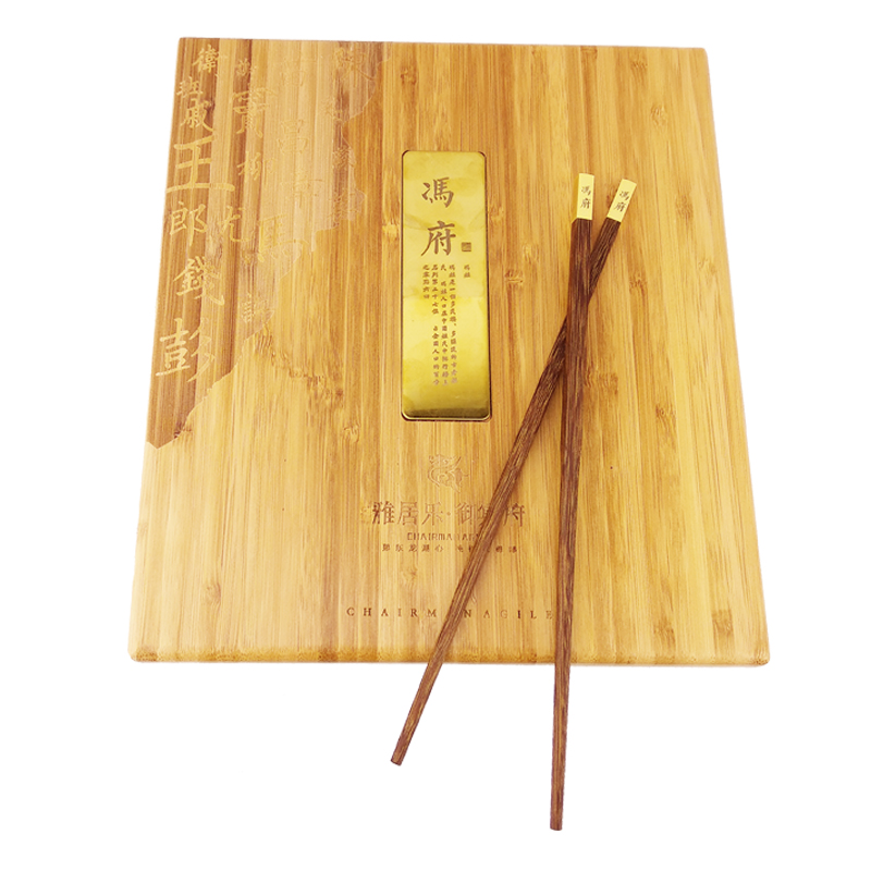 中国风高档精致精品天然红木筷子礼盒6双装送礼礼品餐具定制Logo