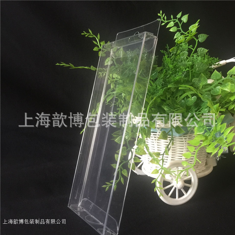 定制生产PET环保 PET40丝透明胶盒 超透 双柔软线高品质折盒