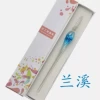Single gift box Lanxi
