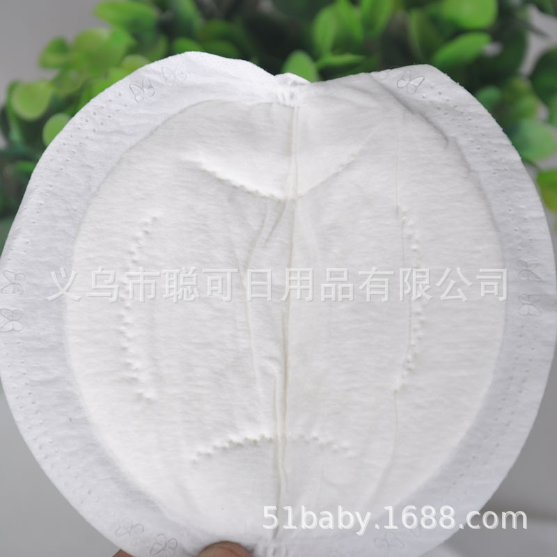 散裝乳墊單片包裝 薄款立體壹次性防溢乳墊 強吸水 130mm可貼牌